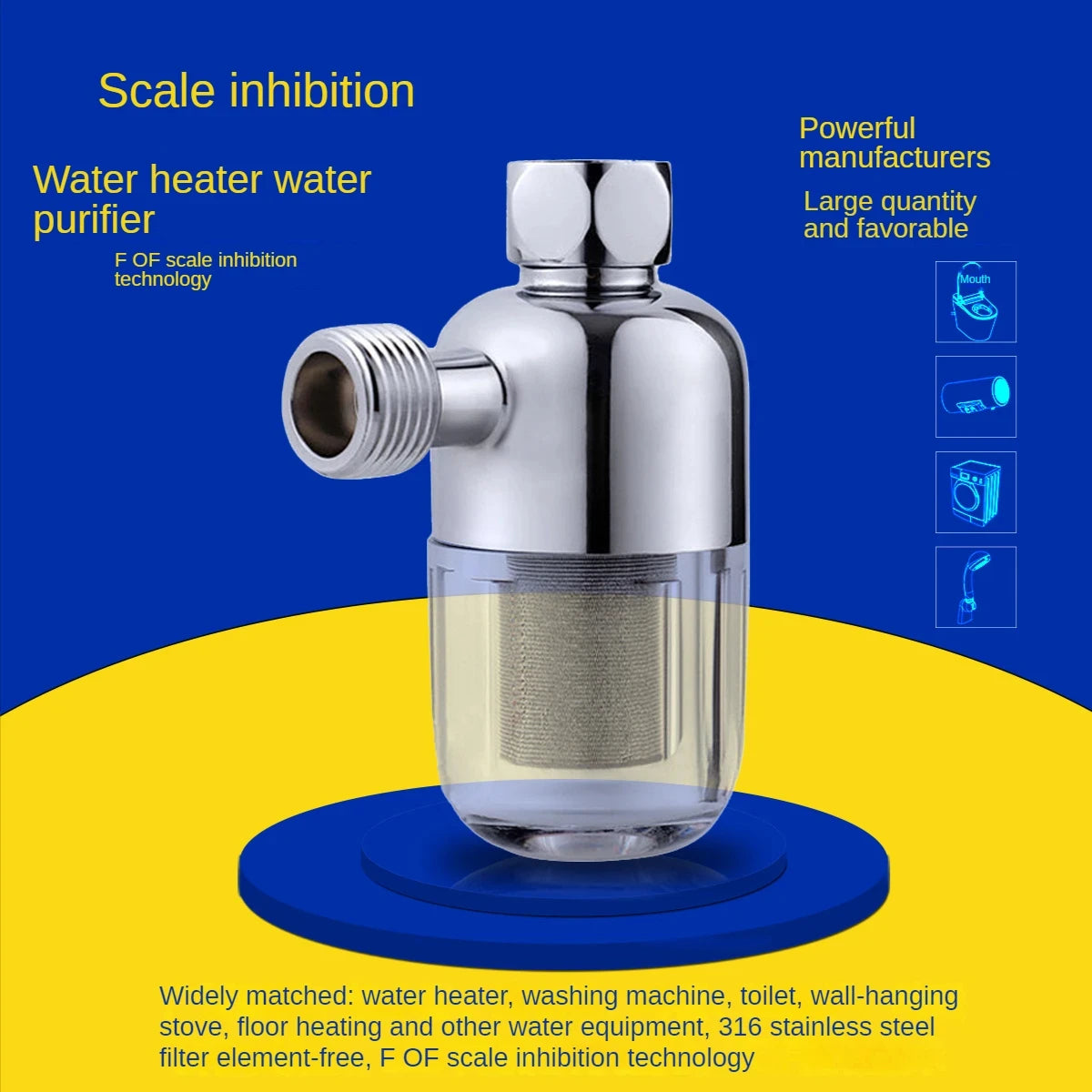 Stainless Steel Filter