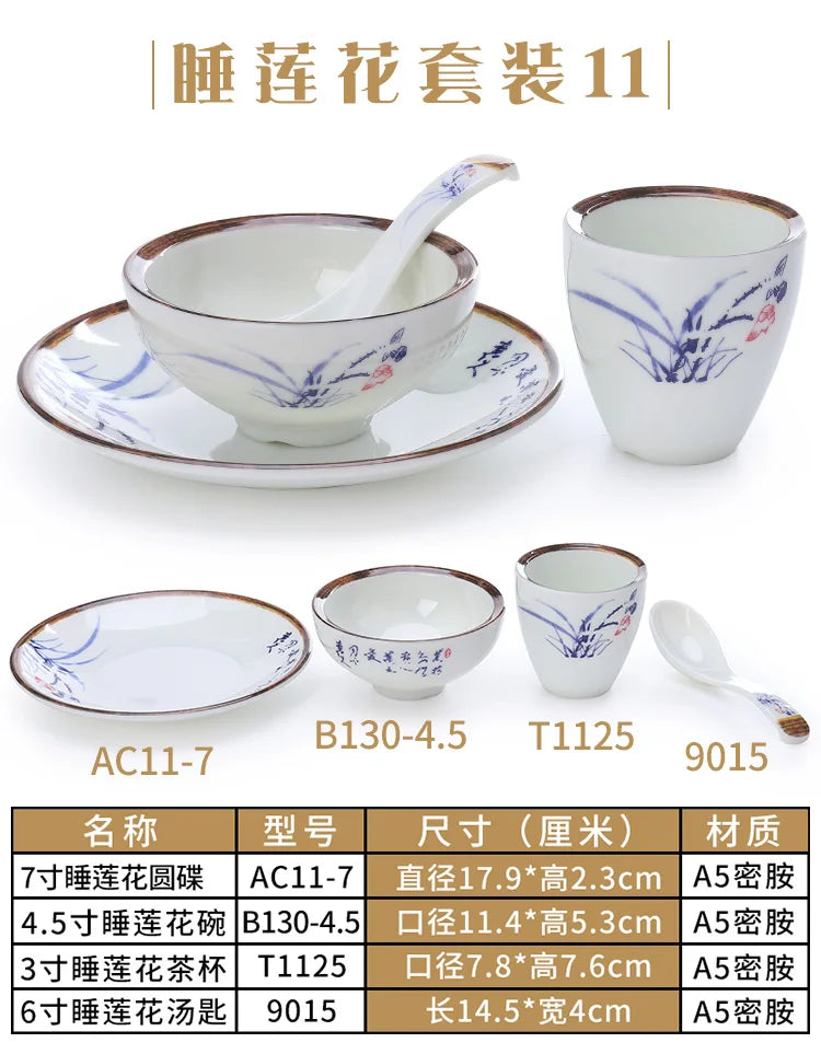 Hotel and Restaurant Dinnerware Sets Elegant Blue Diamond Color Dishes and Plates Sets Luxurious Porcelain Dinner Sets