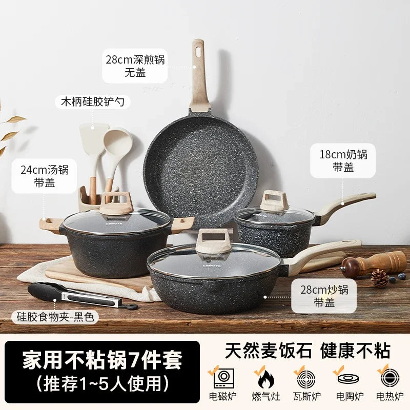 Wheat Rice Stone Non-Stick Pot Set Kitchen Frying Pan Induction and Gas Stove Compatible Stir Fry Pan Comprehensive