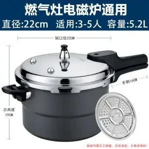 Ultra-Durable Stainless Steel Pressure Cooker for Gas and Induction Stoves with Non-Stick Coating Safety Features 압력밥솥  قدر ضغط